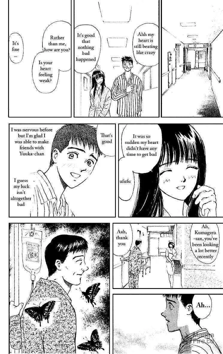 Read Tokyo Ants chapter 4 image 11 on Lezhin