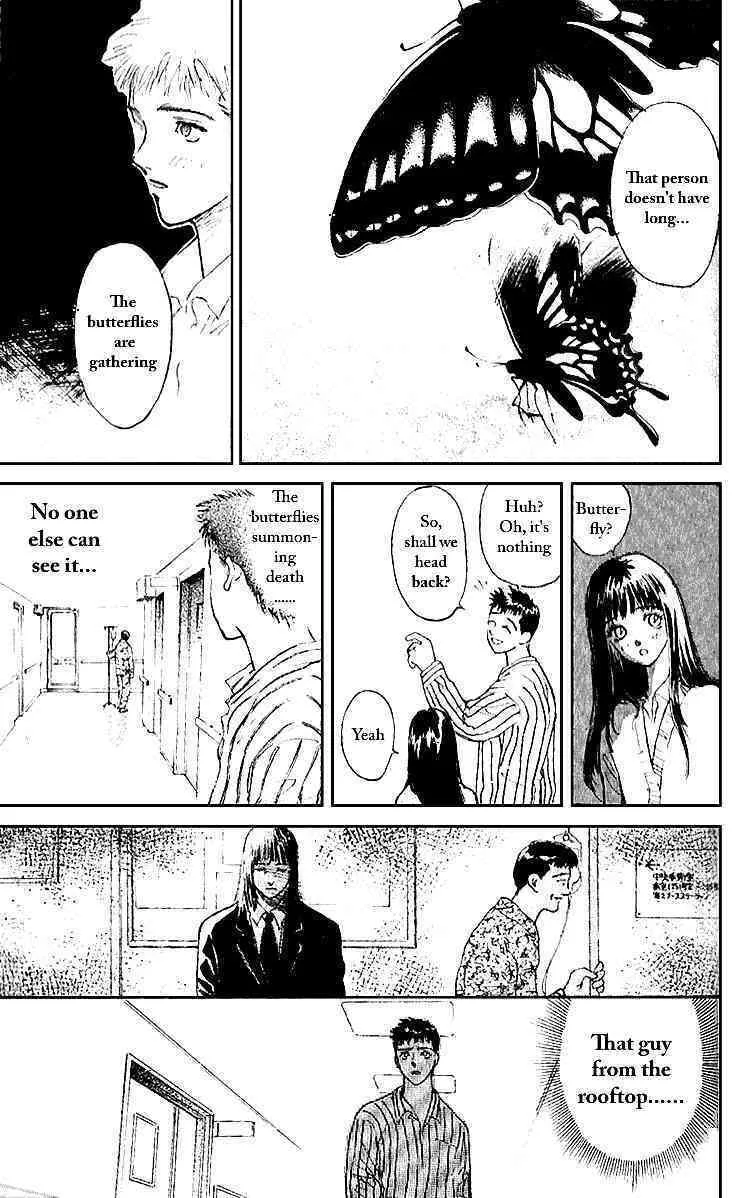 Read Tokyo Ants chapter 4 image 12 on Lezhin