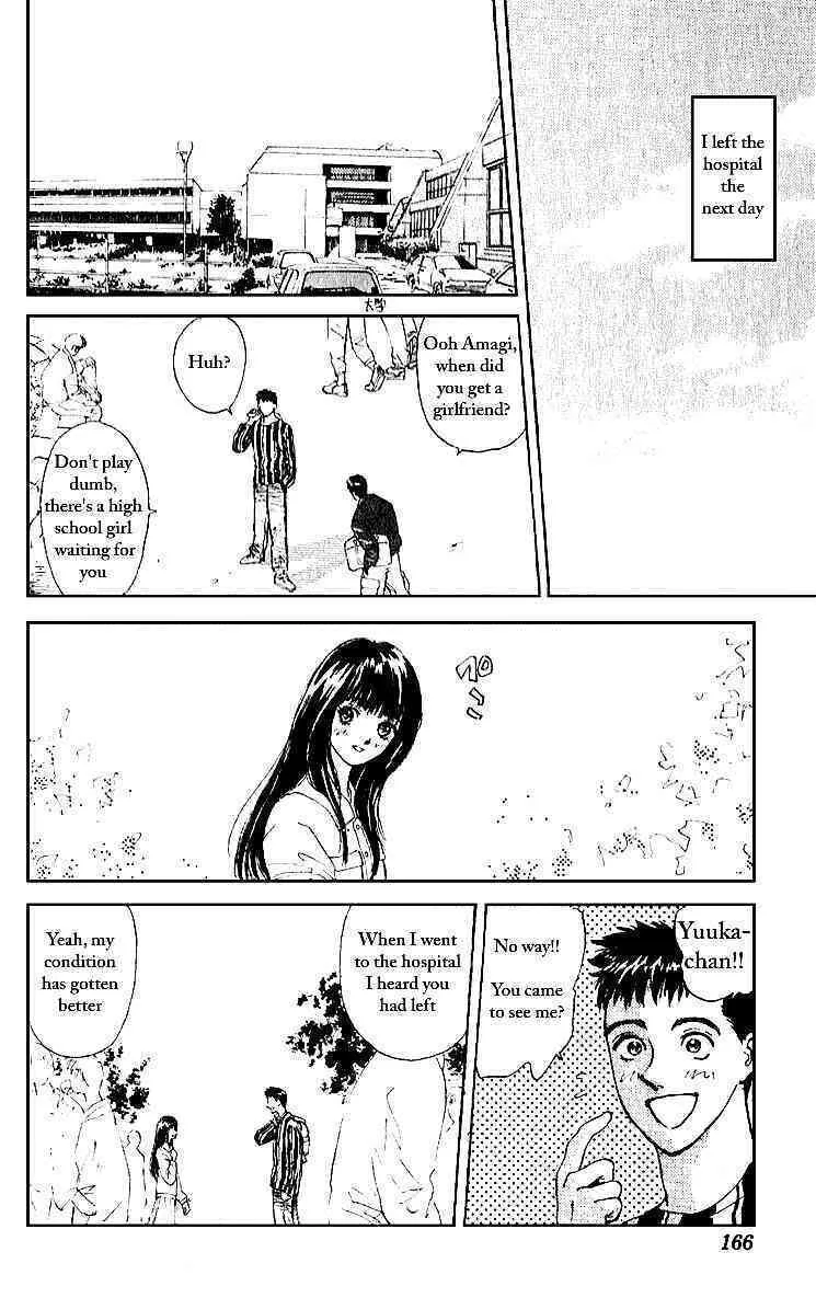 Read Tokyo Ants chapter 4 image 13 on Lezhin