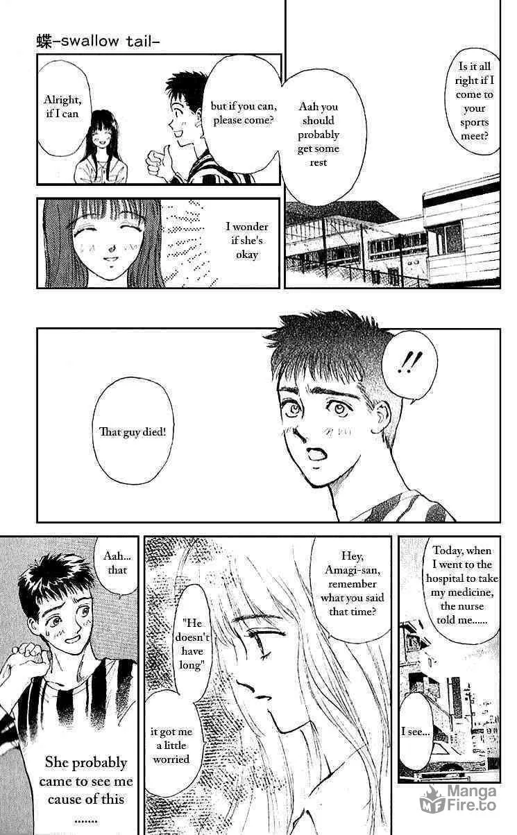 Read Tokyo Ants chapter 4 image 14 on Lezhin