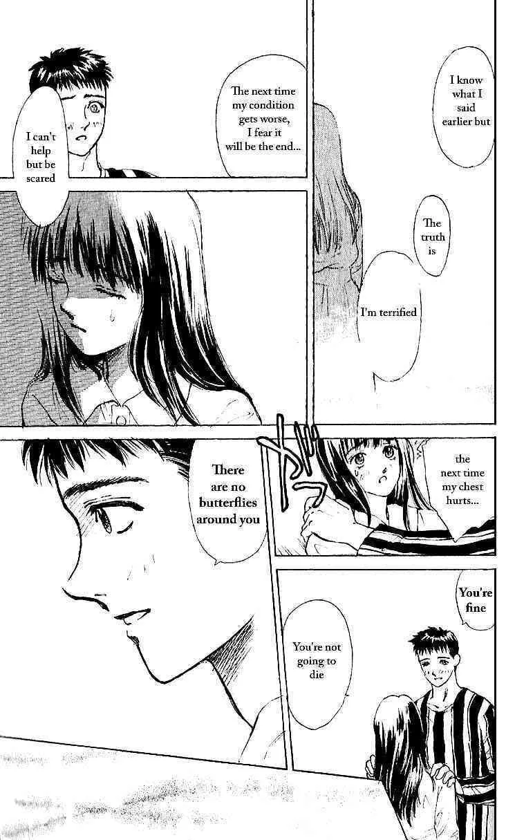 Read Tokyo Ants chapter 4 image 16 on Lezhin
