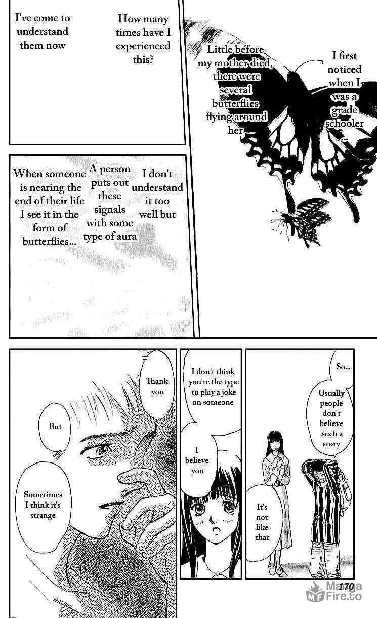 Read Tokyo Ants chapter 4 image 17 on Lezhin
