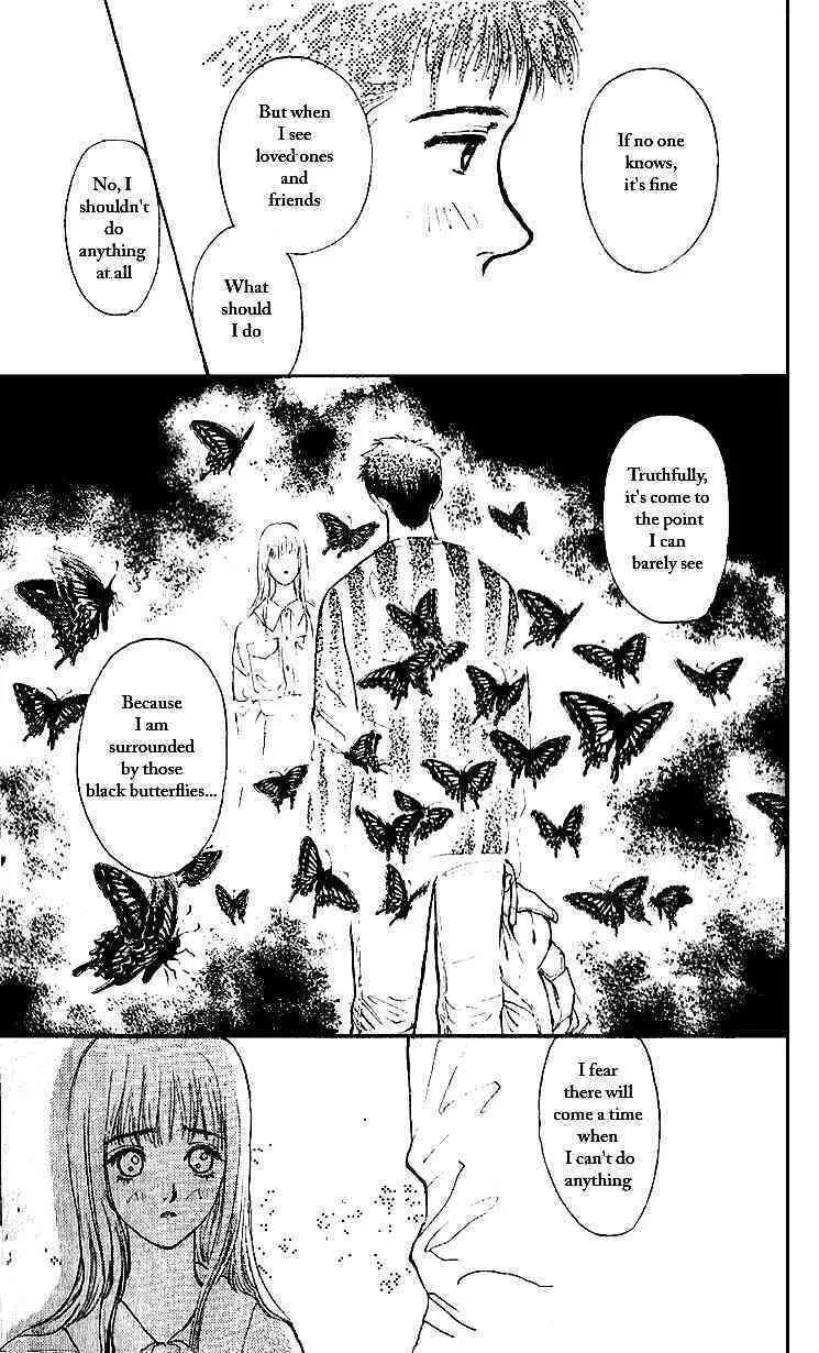Read Tokyo Ants chapter 4 image 18 on Lezhin