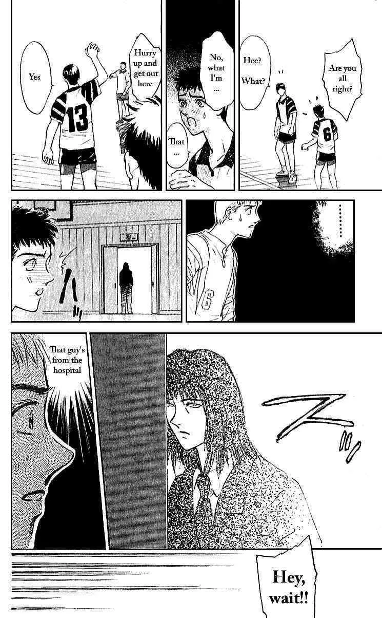 Read Tokyo Ants chapter 4 image 21 on Lezhin