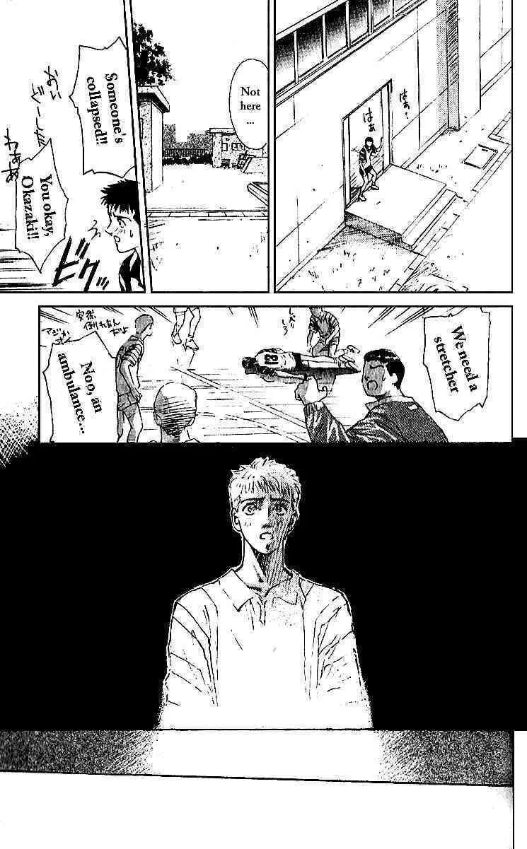 Read Tokyo Ants chapter 4 image 22 on Lezhin