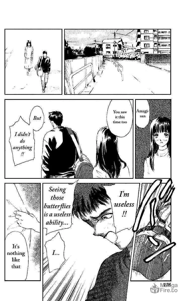 Read Tokyo Ants chapter 4 image 23 on Lezhin