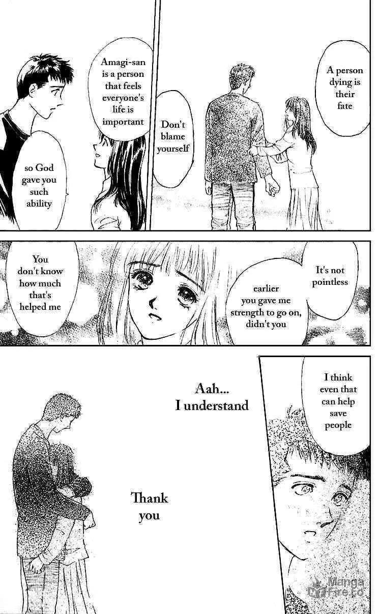 Read Tokyo Ants chapter 4 image 24 on Lezhin