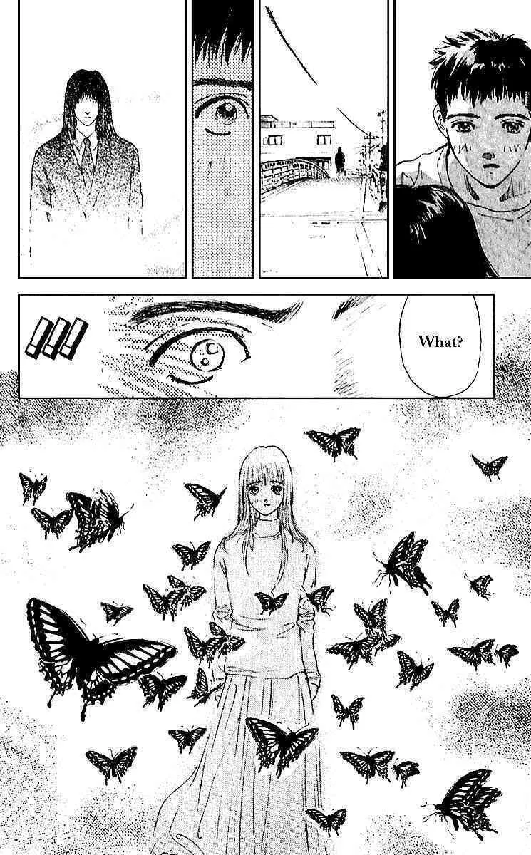 Read Tokyo Ants chapter 4 image 25 on Lezhin