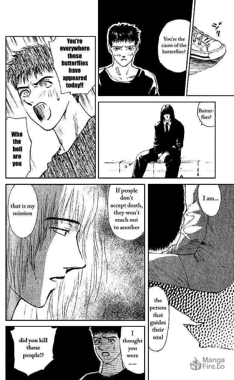 Read Tokyo Ants chapter 4 image 29 on Lezhin