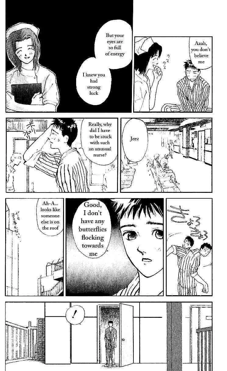 Read Tokyo Ants chapter 4 image 3 on Lezhin