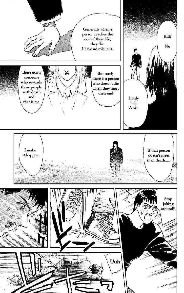 Read Tokyo Ants chapter 4 image 30 on Lezhin