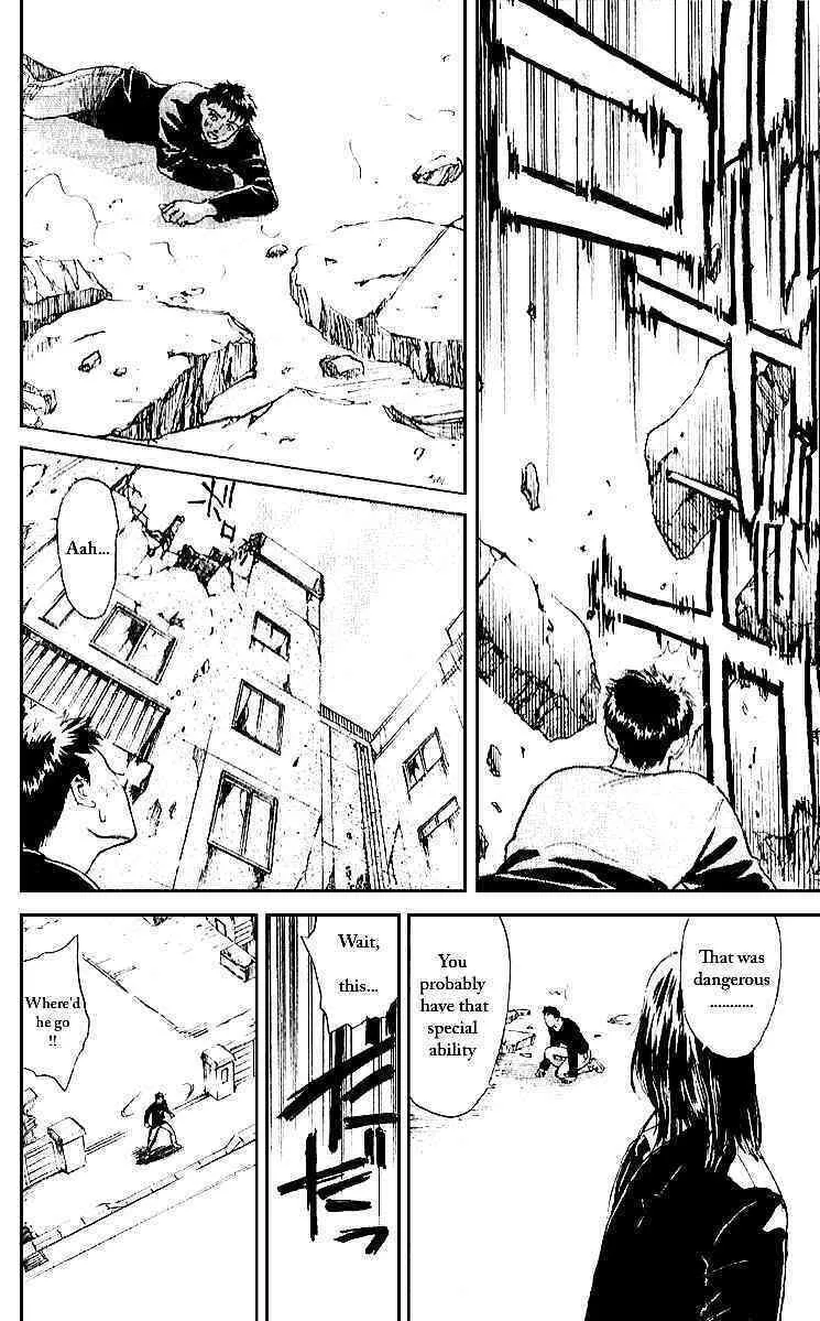 Read Tokyo Ants chapter 4 image 31 on Lezhin