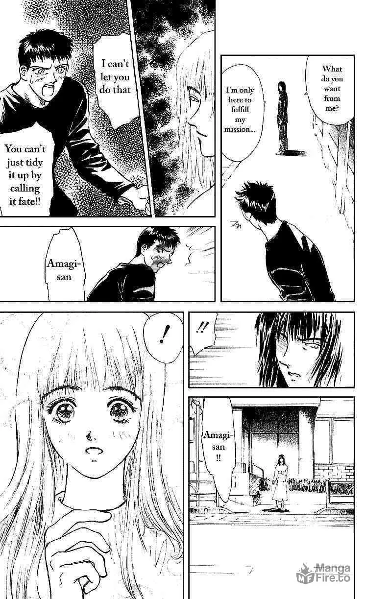 Read Tokyo Ants chapter 4 image 32 on Lezhin