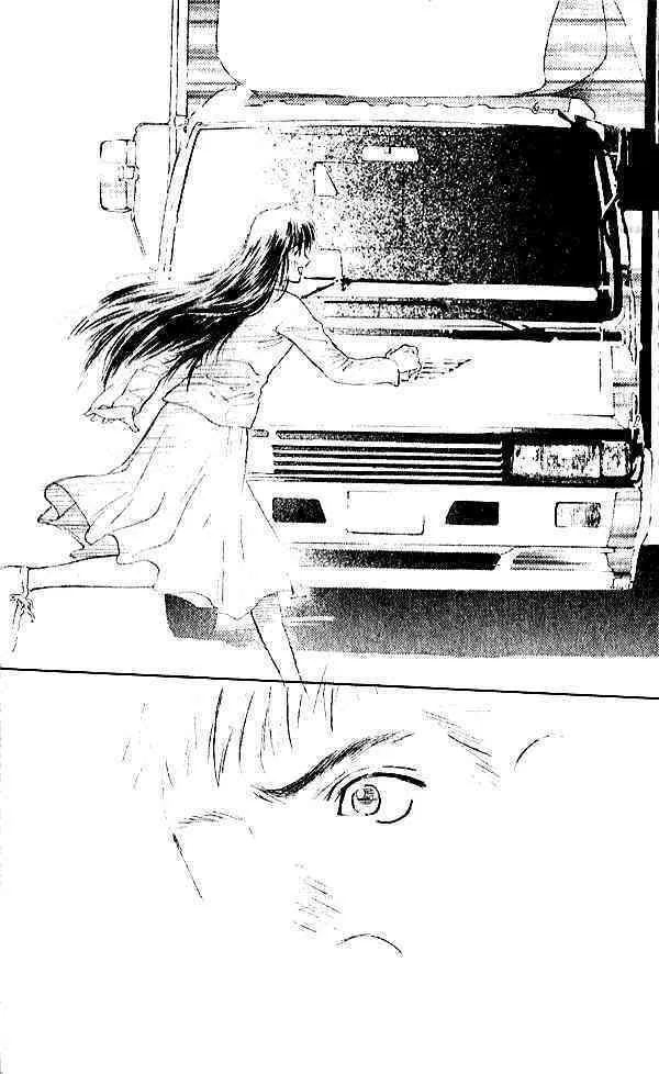 Read Tokyo Ants chapter 4 image 33 on Lezhin