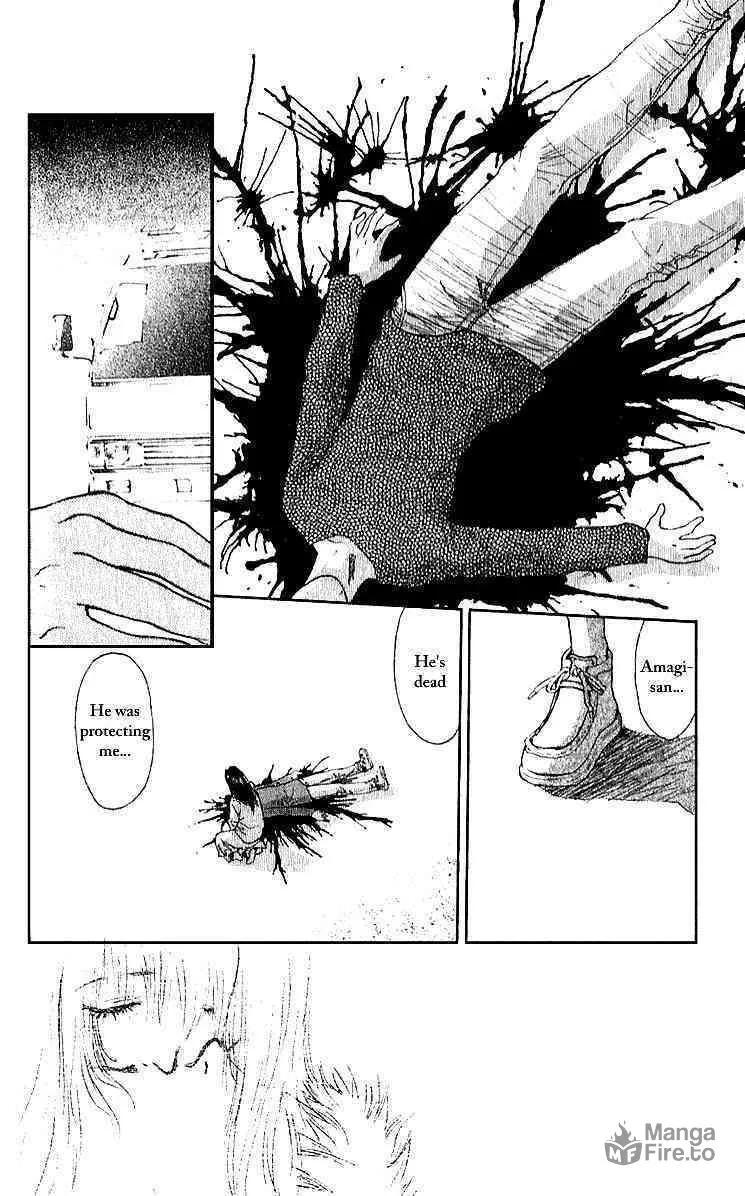 Read Tokyo Ants chapter 4 image 35 on Lezhin