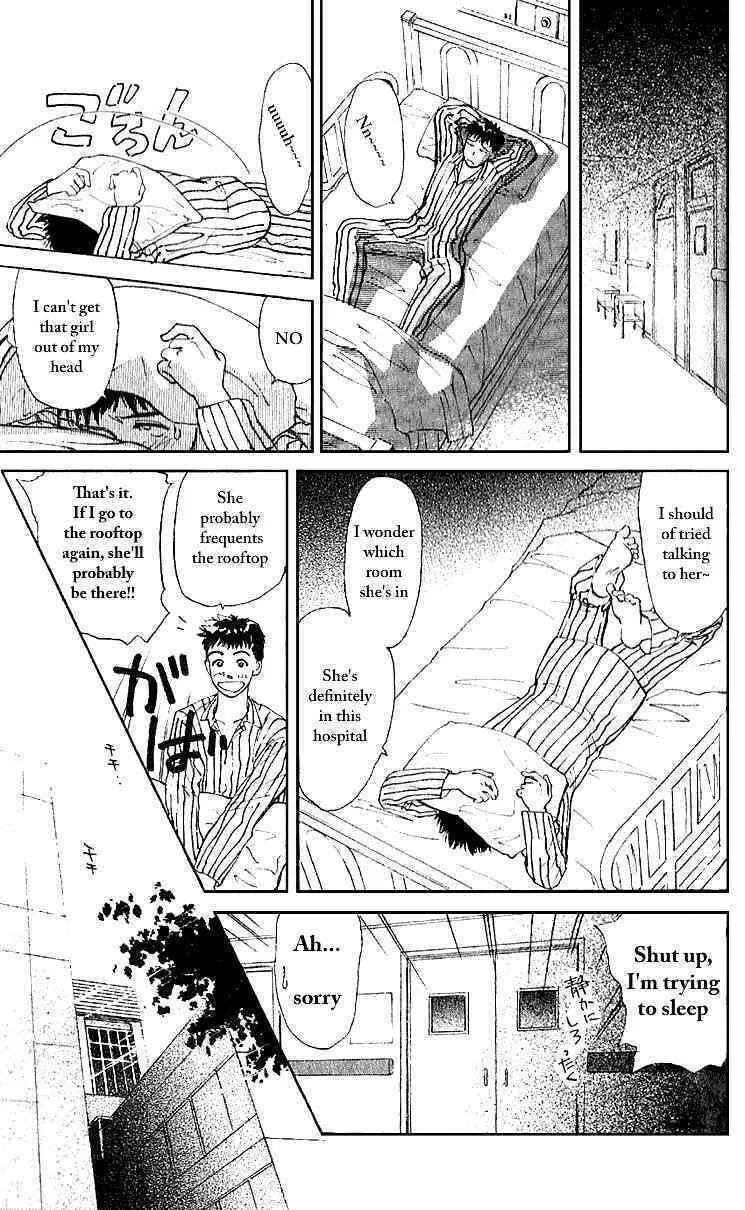 Read Tokyo Ants chapter 4 image 6 on Lezhin