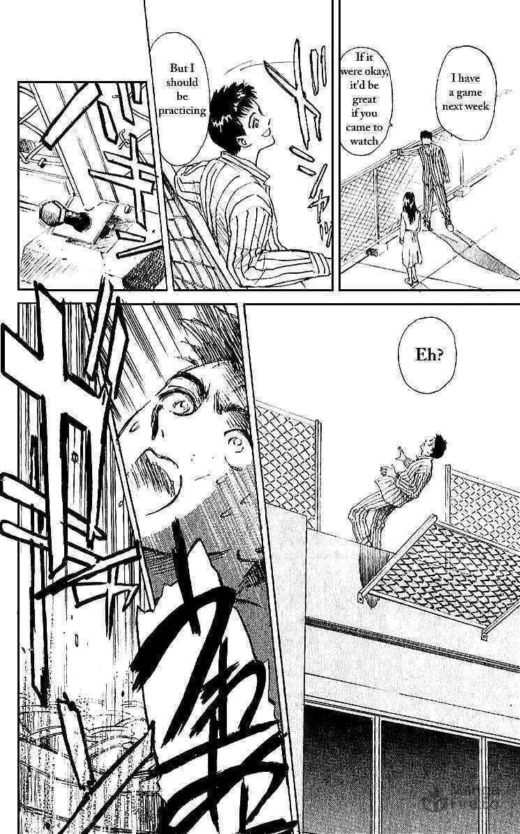 Read Tokyo Ants chapter 4 image 9 on Lezhin