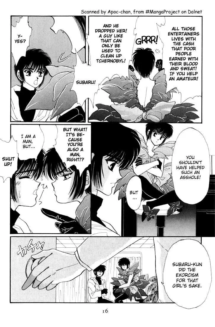 Read Tokyo Babylon chapter 0.1 image 14 on Lezhin