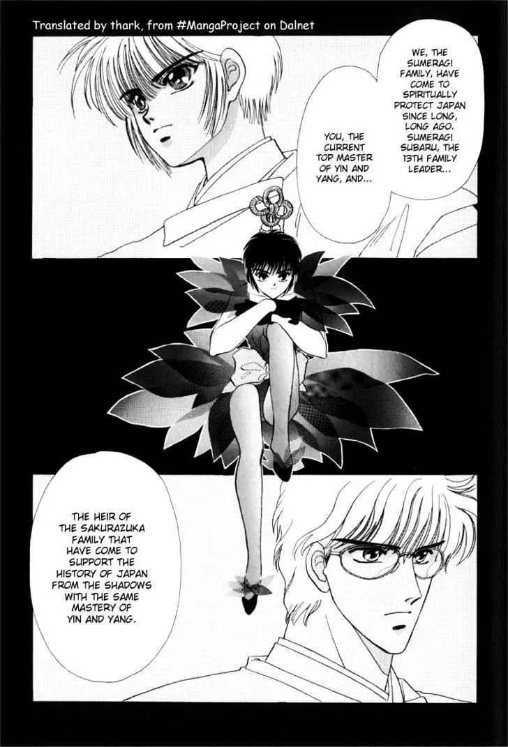 Read Tokyo Babylon chapter 0.1 image 17 on Lezhin