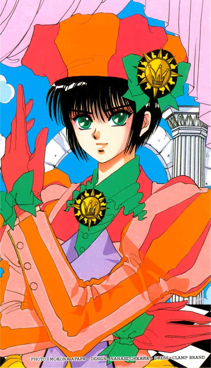 Read Tokyo Babylon chapter 0.1 image 2 on Lezhin