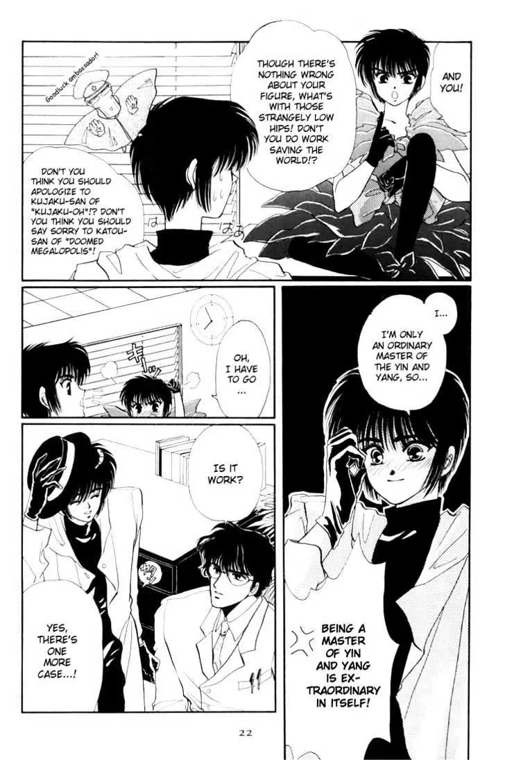 Read Tokyo Babylon chapter 0.1 image 20 on Lezhin