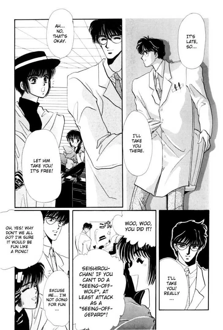 Read Tokyo Babylon chapter 0.1 image 21 on Lezhin