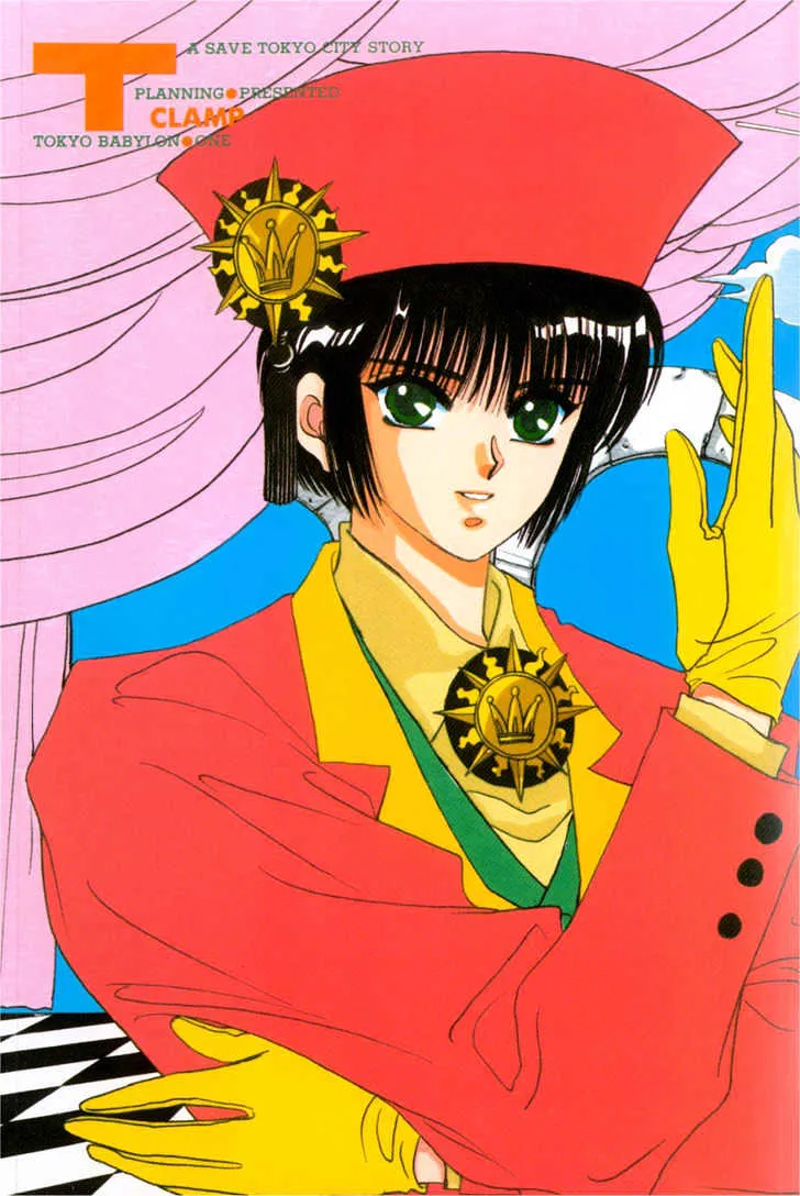 Read Tokyo Babylon chapter 0.1 image 3 on Lezhin