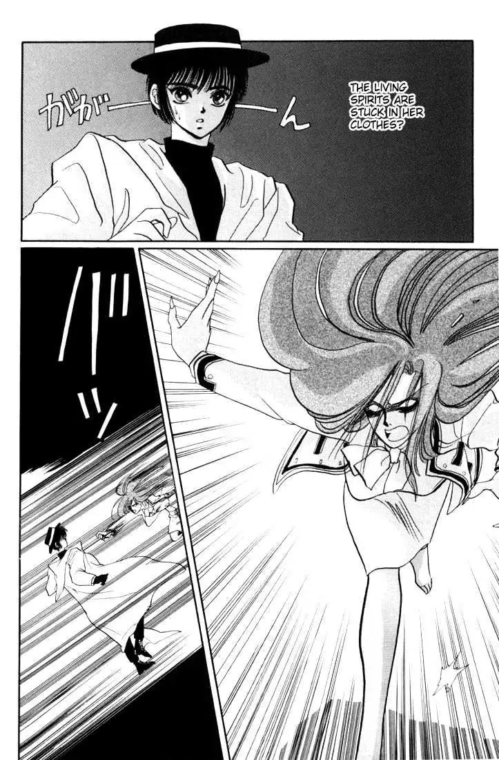 Read Tokyo Babylon chapter 0.2 image 12 on Lezhin