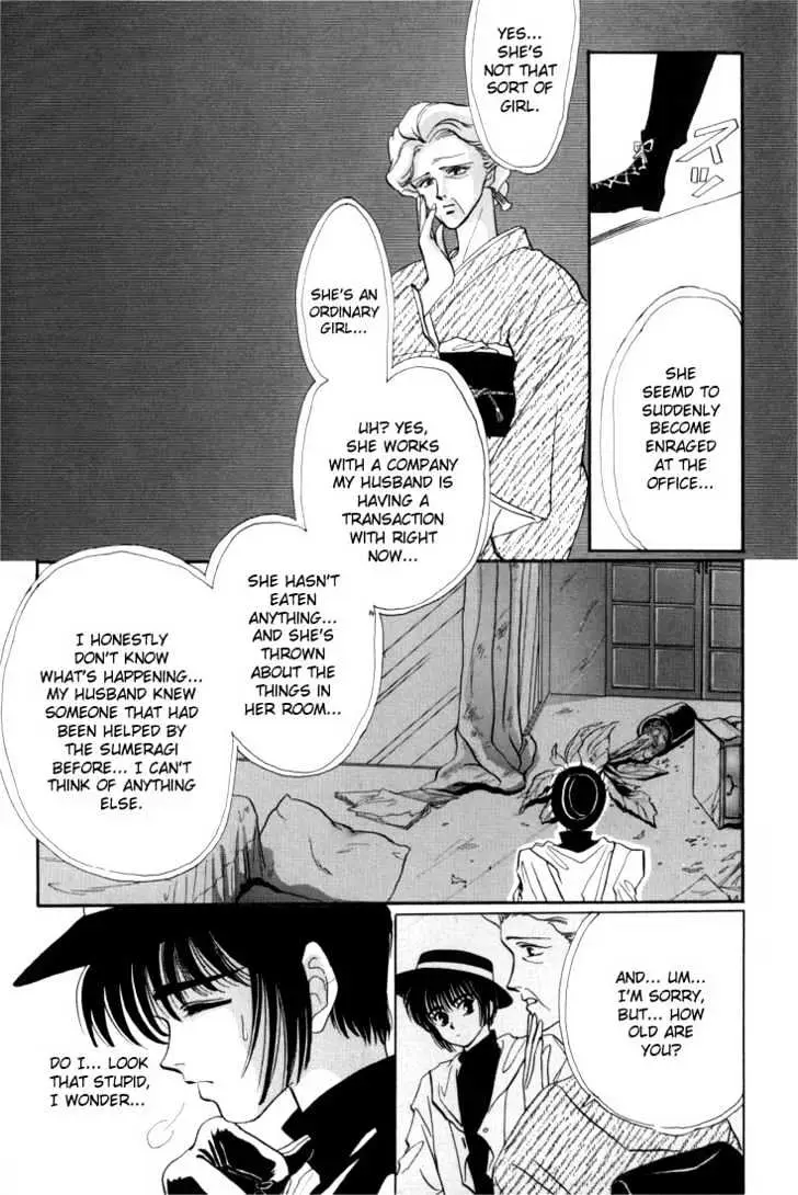 Read Tokyo Babylon chapter 0.2 image 2 on Lezhin