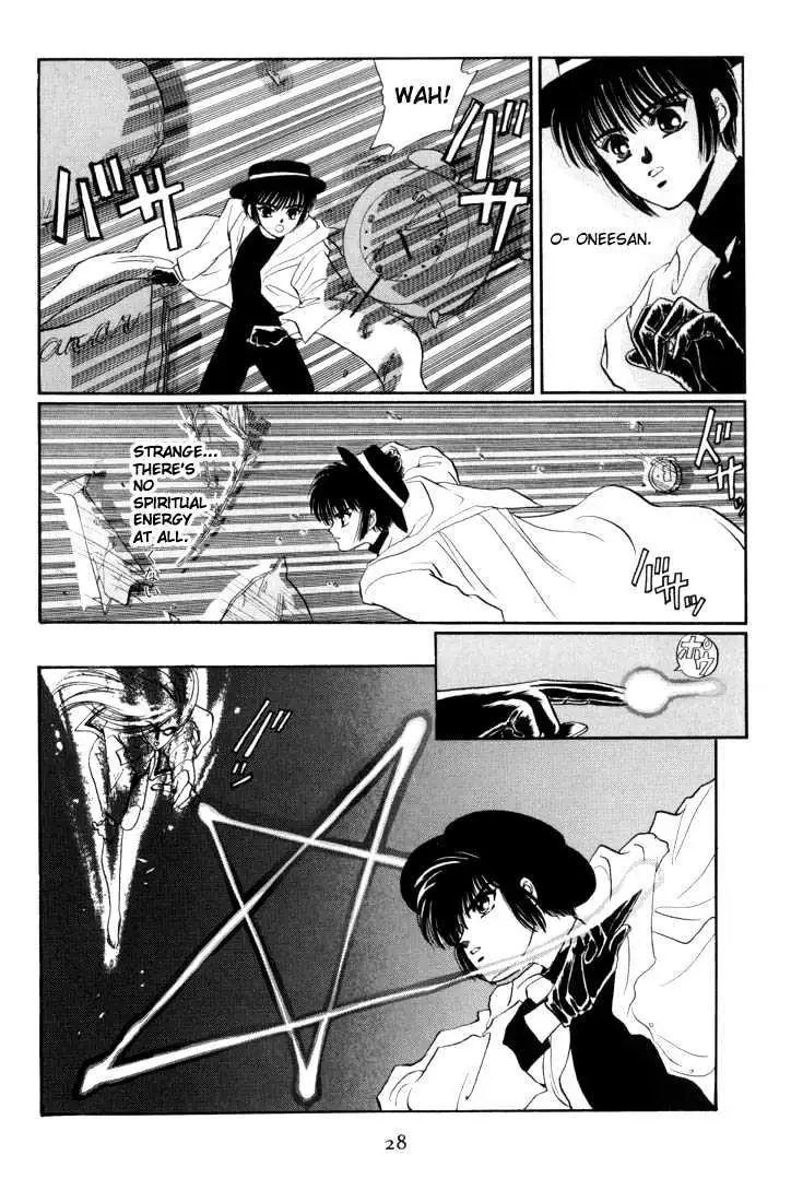 Read Tokyo Babylon chapter 0.2 image 4 on Lezhin