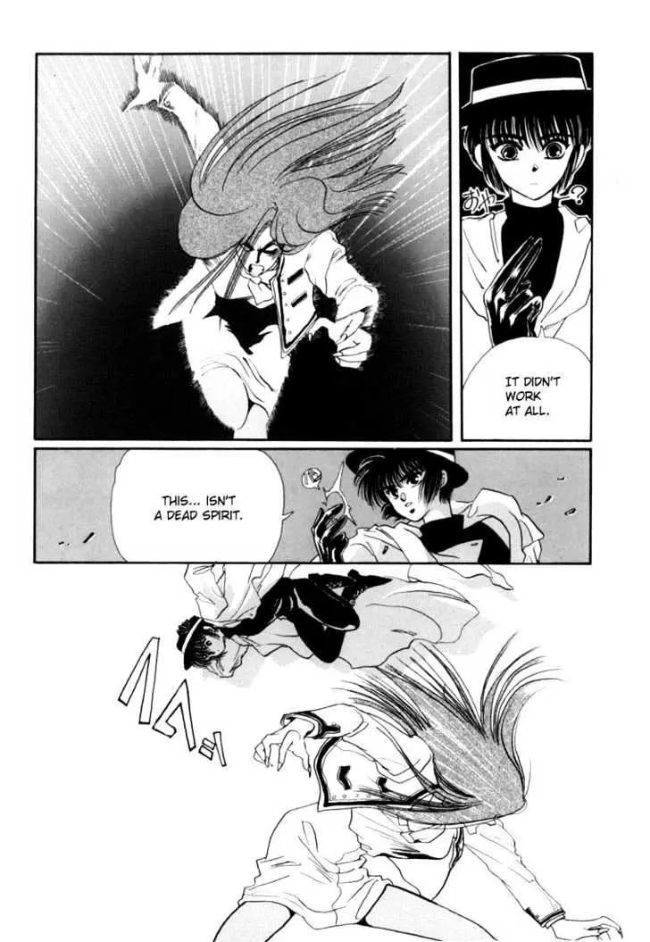 Read Tokyo Babylon chapter 0.2 image 5 on Lezhin
