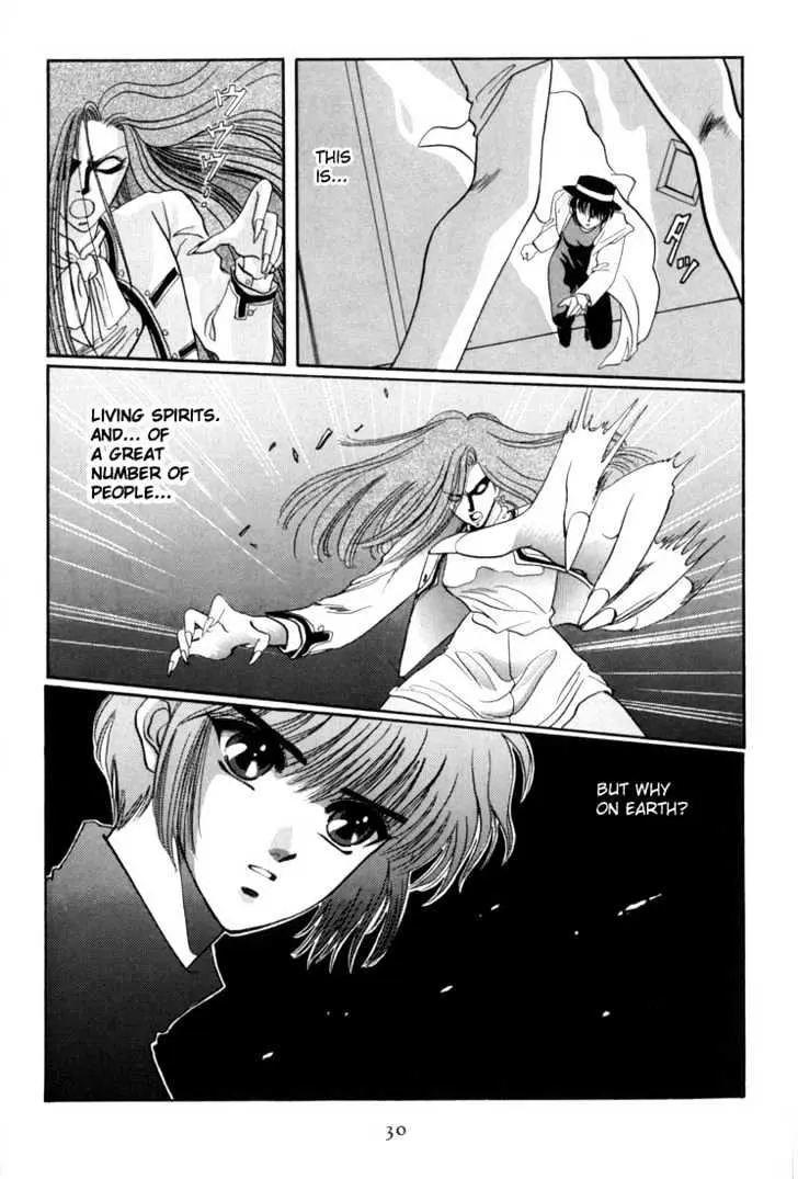 Read Tokyo Babylon chapter 0.2 image 6 on Lezhin