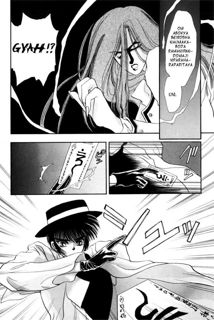 Read Tokyo Babylon chapter 0.2 image 8 on Lezhin