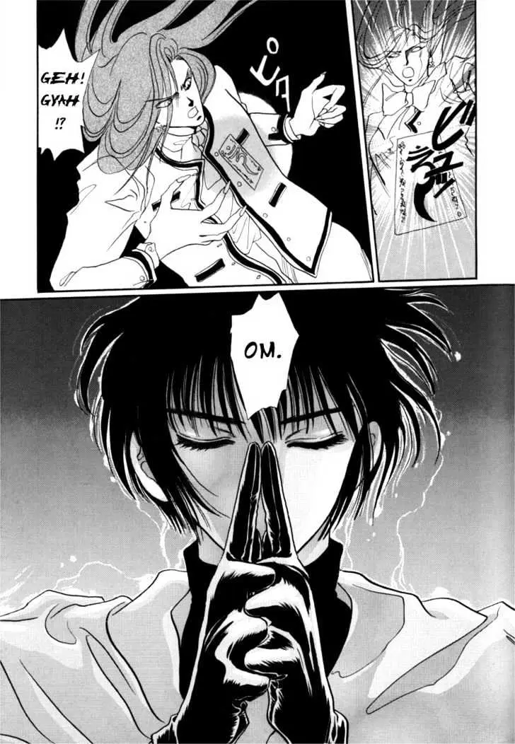 Read Tokyo Babylon chapter 0.2 image 9 on Lezhin