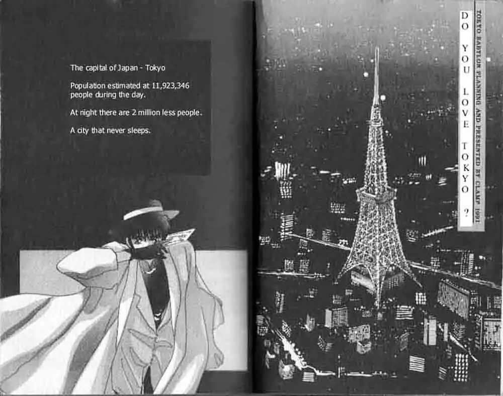 Read Tokyo Babylon chapter 0.97 image 1 on Lezhin
