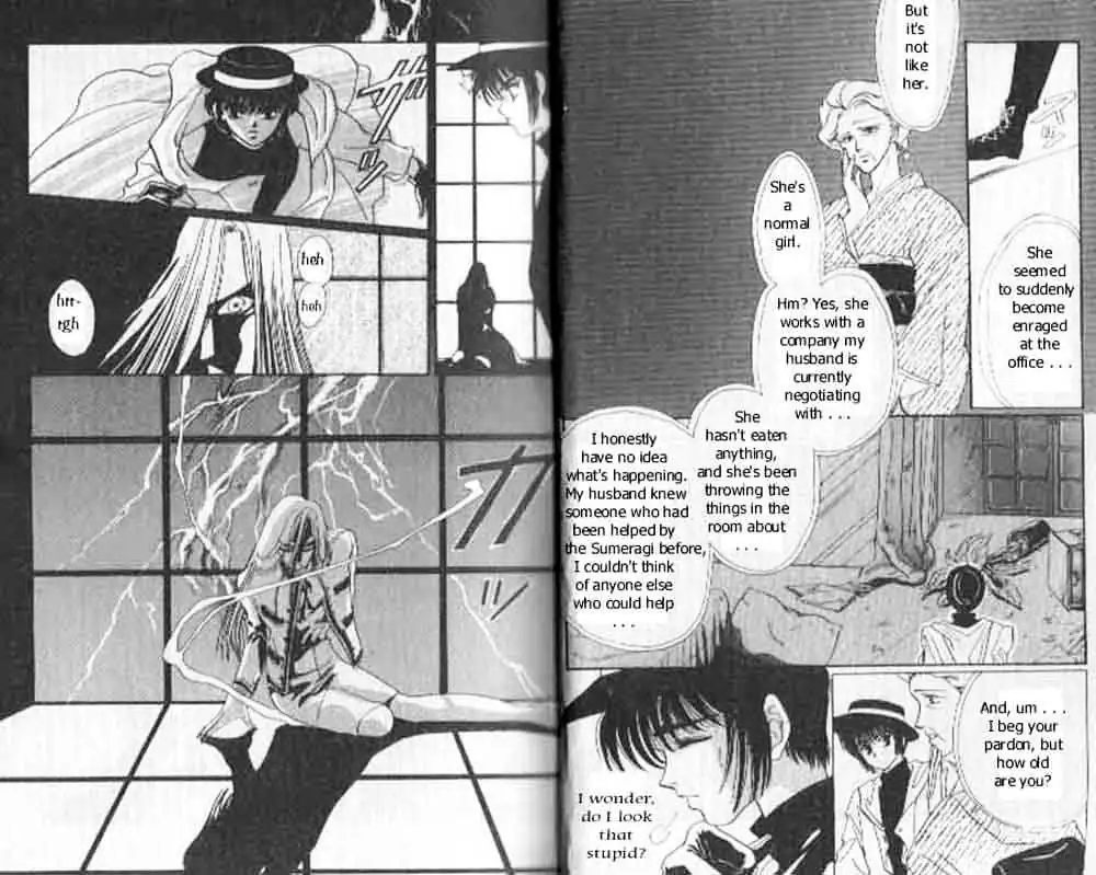 Read Tokyo Babylon chapter 0.97 image 10 on Lezhin