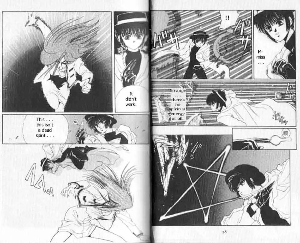 Read Tokyo Babylon chapter 0.97 image 11 on Lezhin