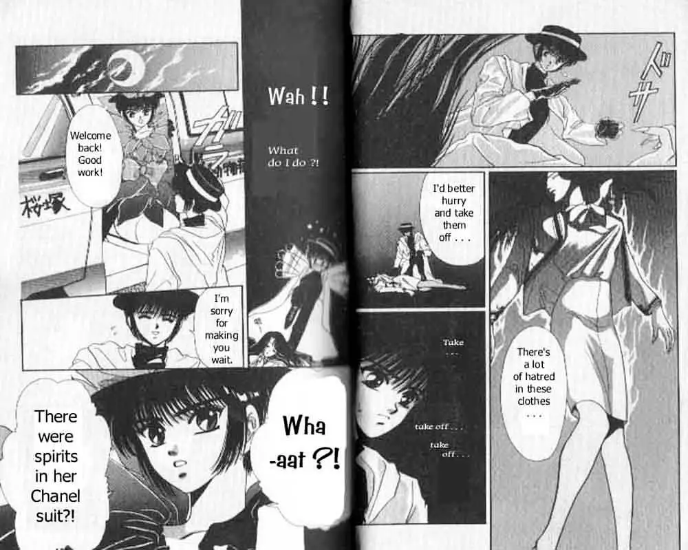 Read Tokyo Babylon chapter 0.97 image 16 on Lezhin