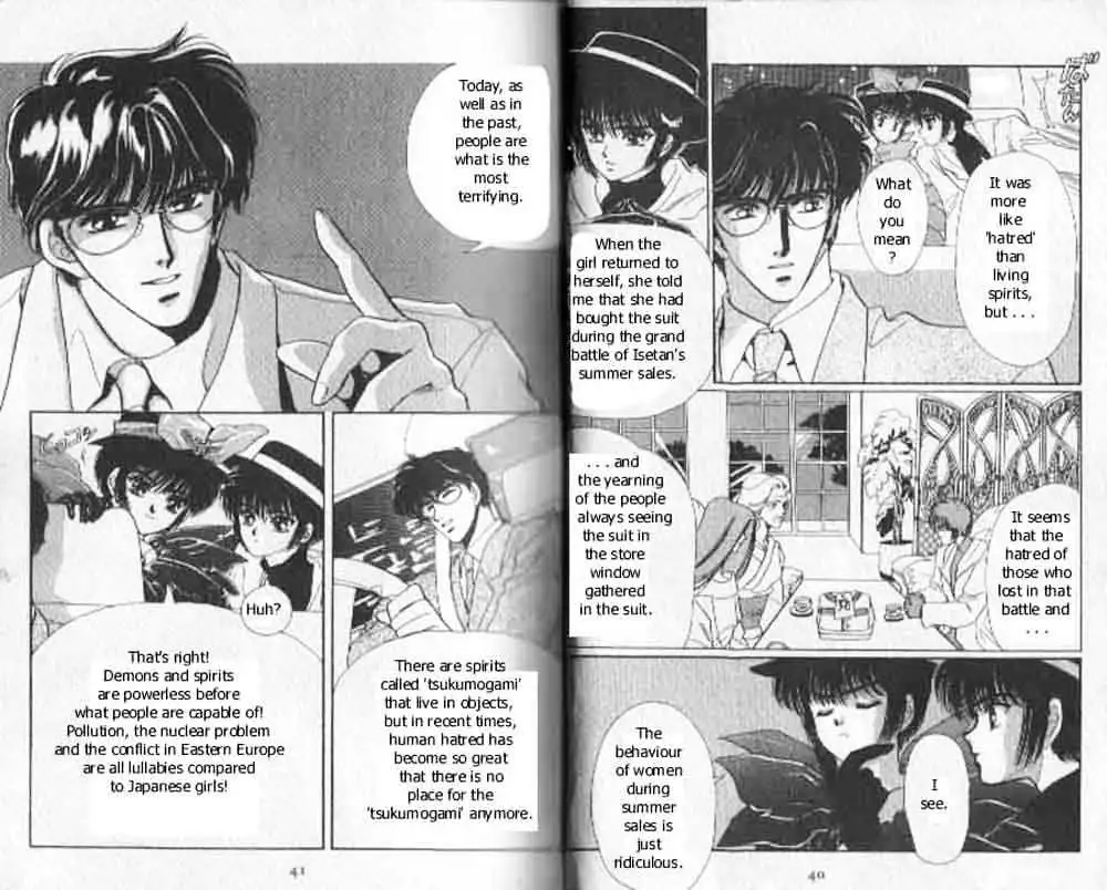 Read Tokyo Babylon chapter 0.97 image 17 on Lezhin