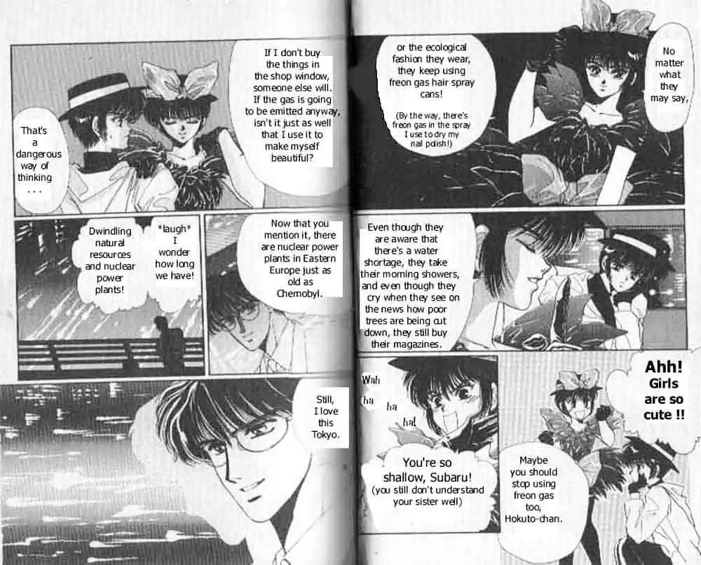 Read Tokyo Babylon chapter 0.97 image 18 on Lezhin