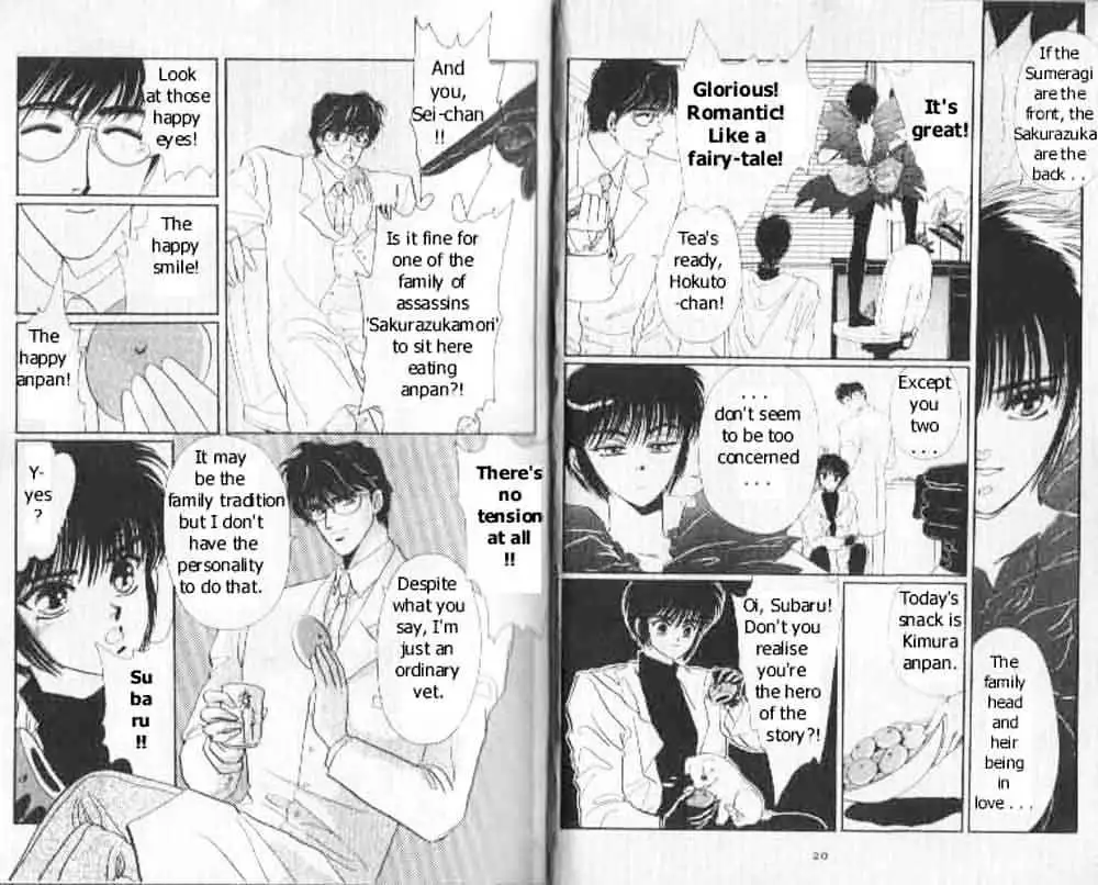 Read Tokyo Babylon chapter 0.97 image 7 on Lezhin
