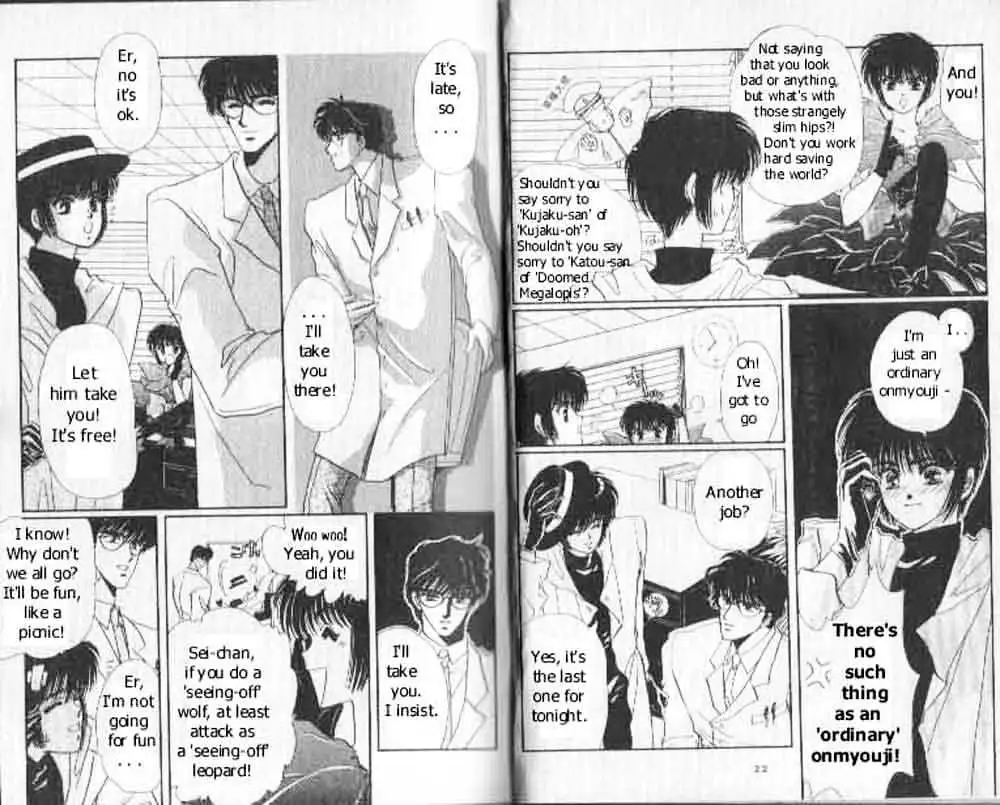 Read Tokyo Babylon chapter 0.97 image 8 on Lezhin