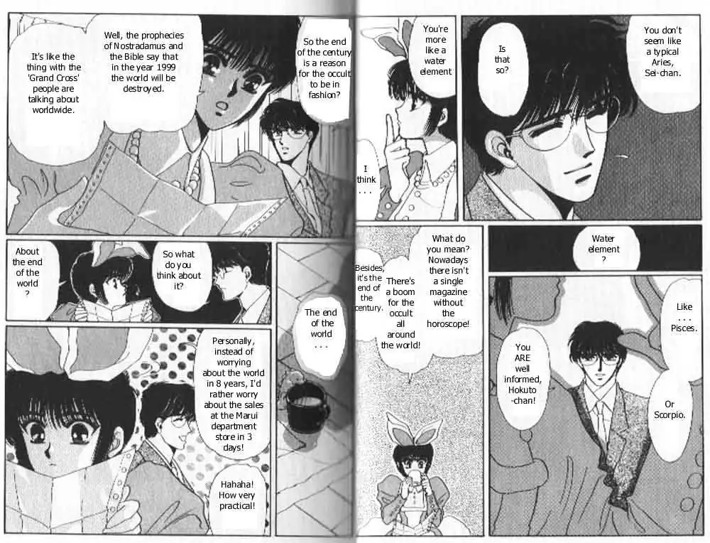 Read Tokyo Babylon chapter 0.99 image 12 on Lezhin