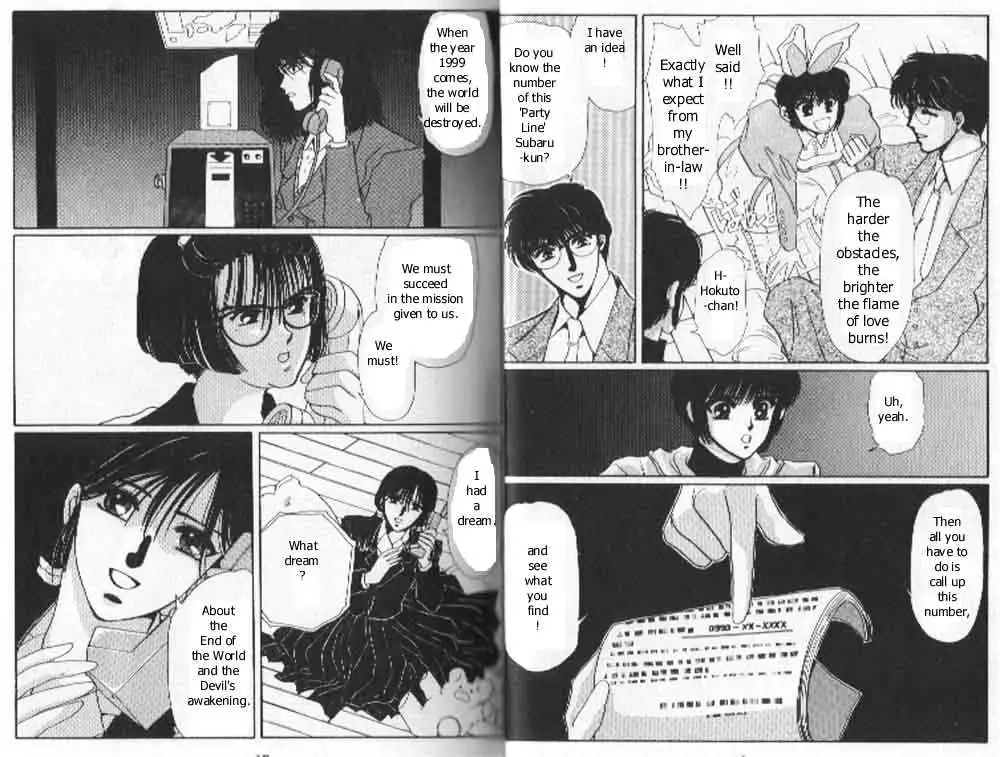 Read Tokyo Babylon chapter 0.99 image 15 on Lezhin