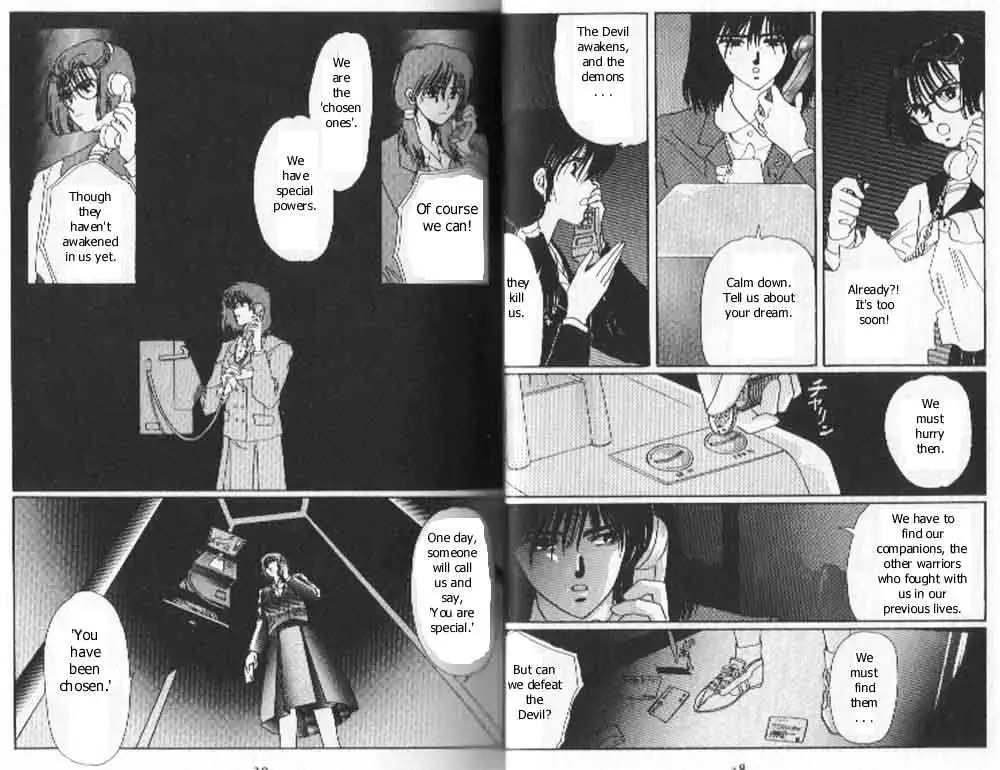 Read Tokyo Babylon chapter 0.99 image 16 on Lezhin
