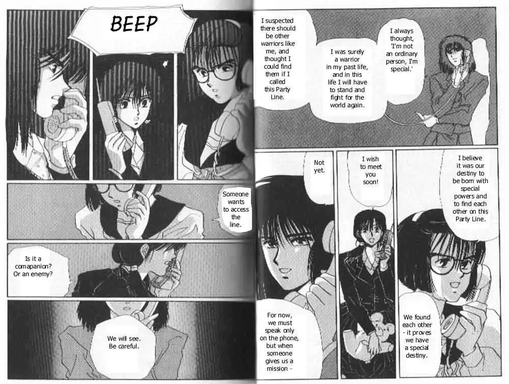 Read Tokyo Babylon chapter 0.99 image 18 on Lezhin