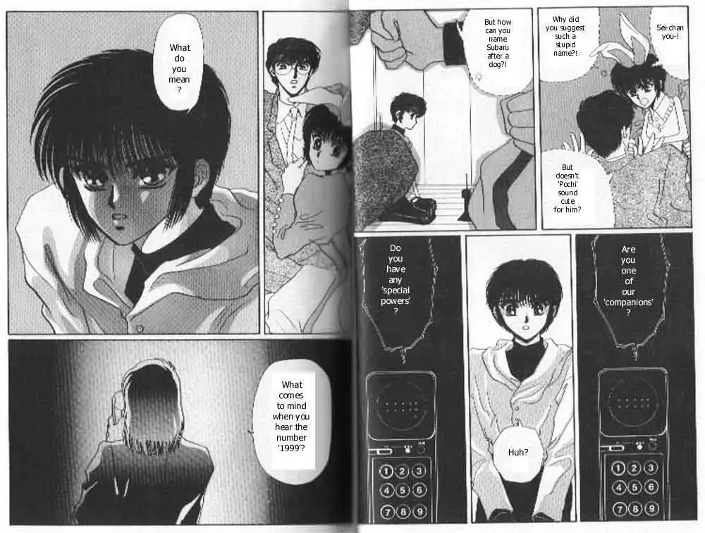 Read Tokyo Babylon chapter 0.99 image 20 on Lezhin