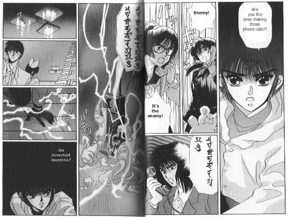Read Tokyo Babylon chapter 0.99 image 21 on Lezhin
