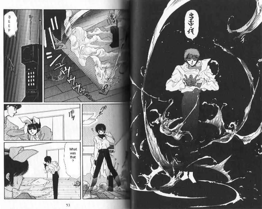 Read Tokyo Babylon chapter 0.99 image 23 on Lezhin