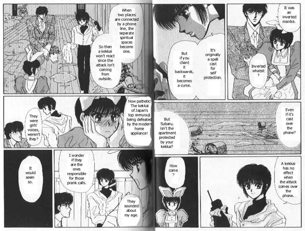 Read Tokyo Babylon chapter 0.99 image 24 on Lezhin